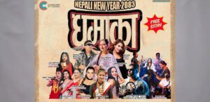 Nepali New Year