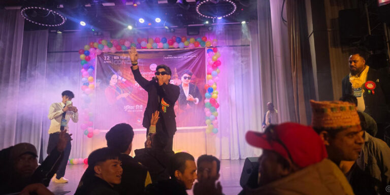 Nepali new year in Moscow