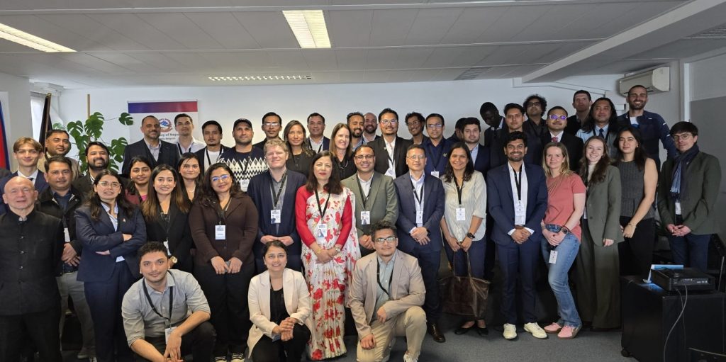 Nepal–EU Tech Forum