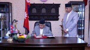 President Paudel