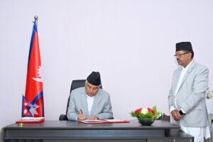 President Paudel