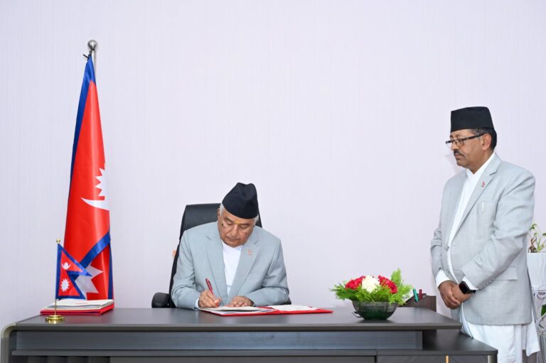 President Paudel