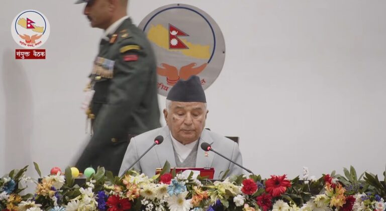 President Paudel