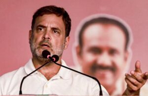Rahul Gandhi