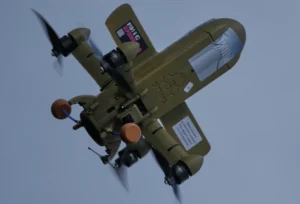 Ukrainian Drone