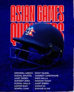 Asian Game Cricket