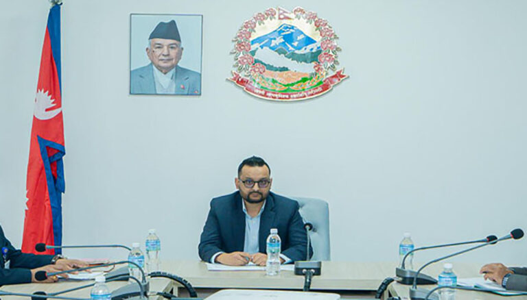 Constitution Amendment Task Force