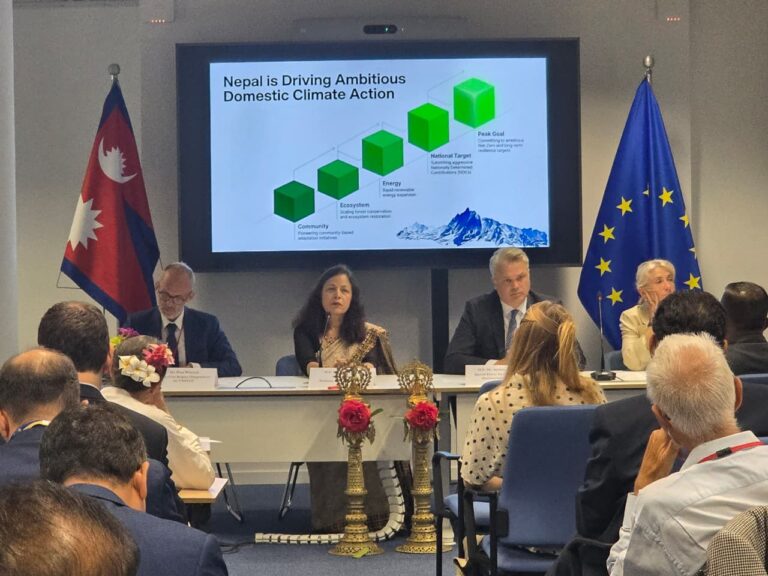 Dialogue on Climate Change main