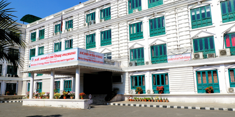 Energy Ministry