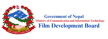 Film Development Board, Nepal