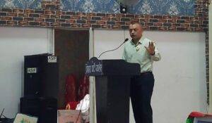 Gagan Thapa