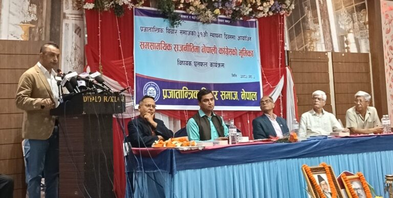 Gagan Thapa