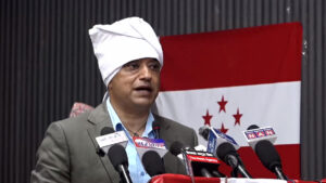 Gagan Thapa