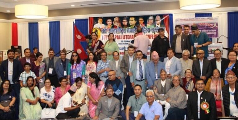 INLS Colorado Confrence
