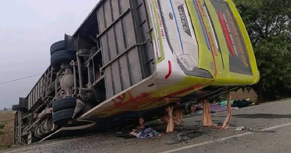 Kapilvastu Bus Accident