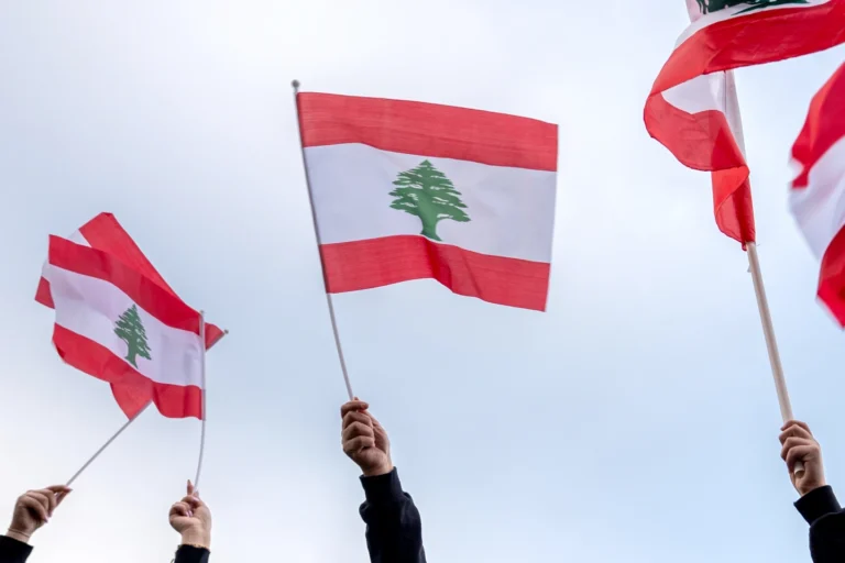 Lebanese Flag
