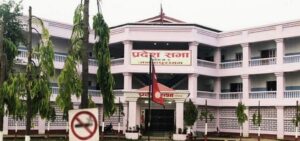 Madhesh