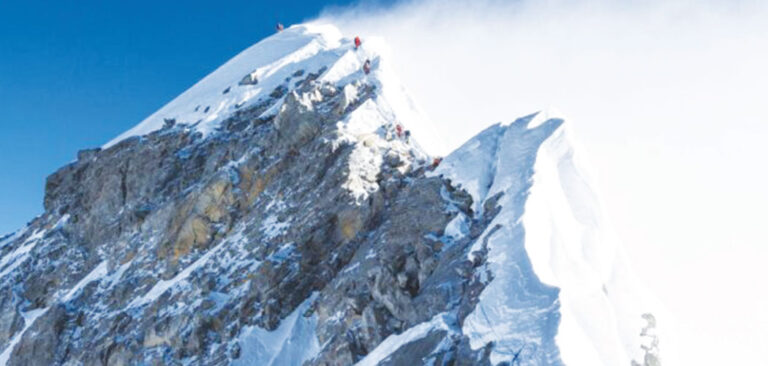 Mt Everest