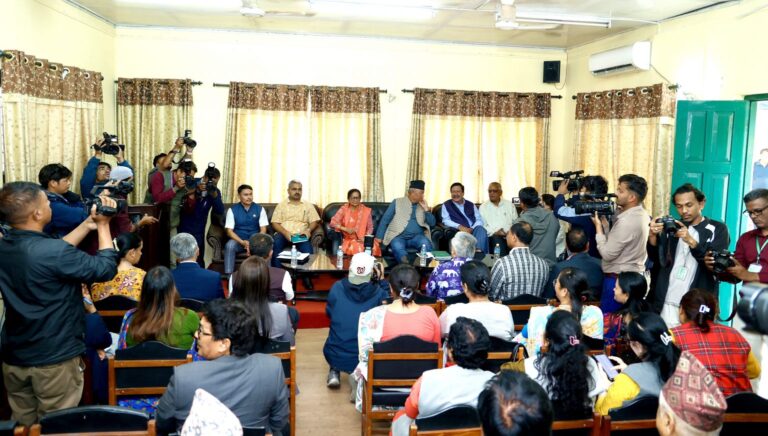 NC Parliamentary Party