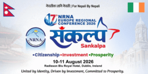 NRNA