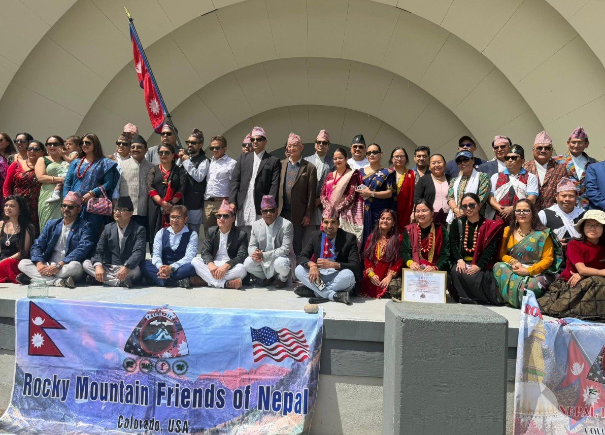 Nepal Day colorado