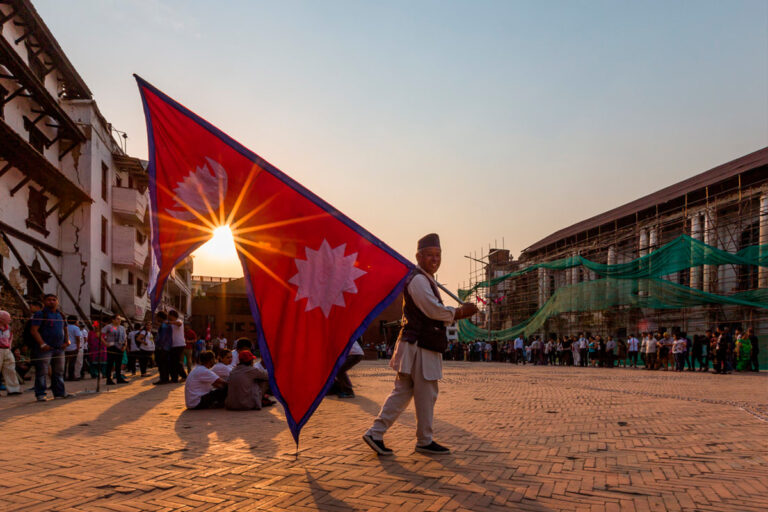 Nepal Republic Day