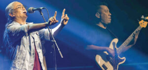 Nepathya