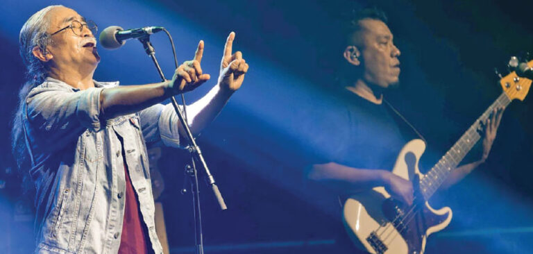 Nepathya