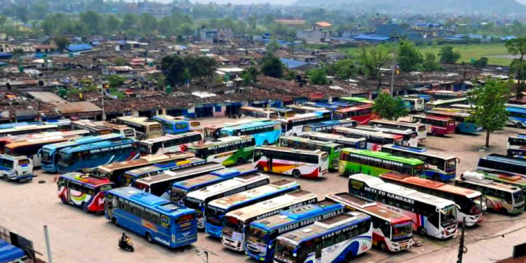 Pokhara Bus Park