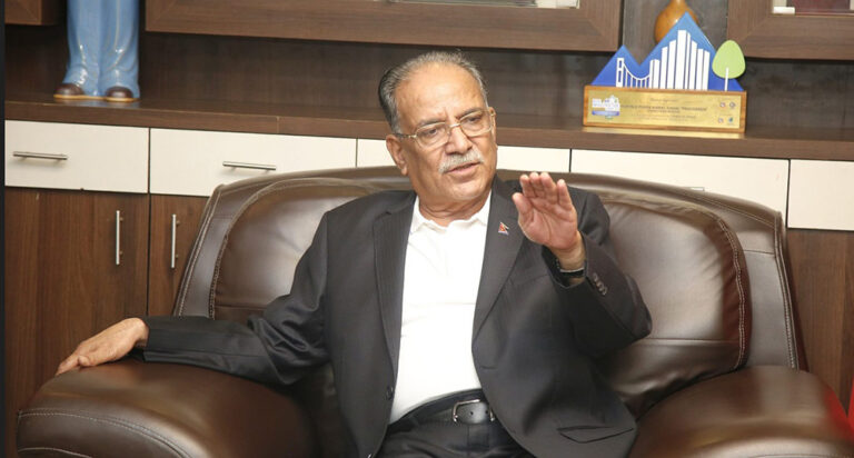 Prachanda