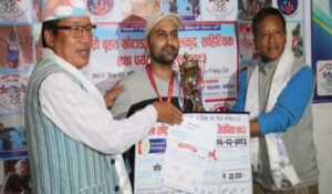 Prakash Chandra Nepal