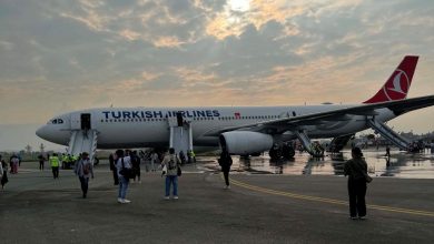 Turkish Air