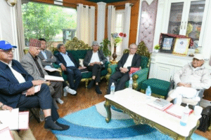 UML Meeting