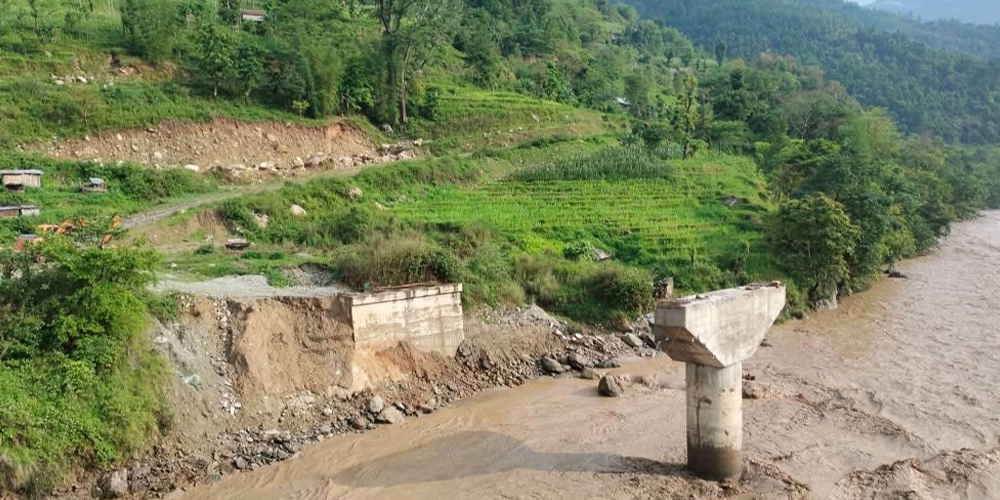 Yangworak flood