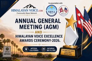 agm