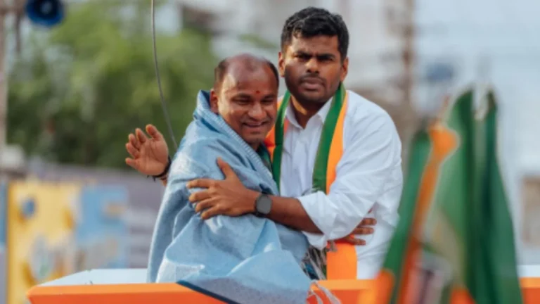Annamalai