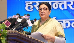 Bidya Devi Bhandari