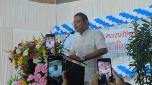 Birgunj Budget
