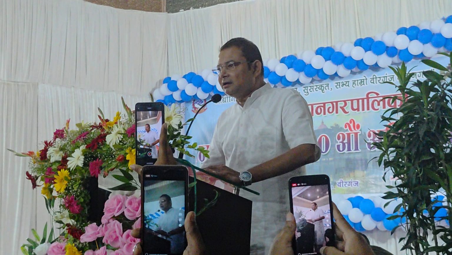 Birgunj Budget