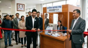 Citizen Assistance Center JP