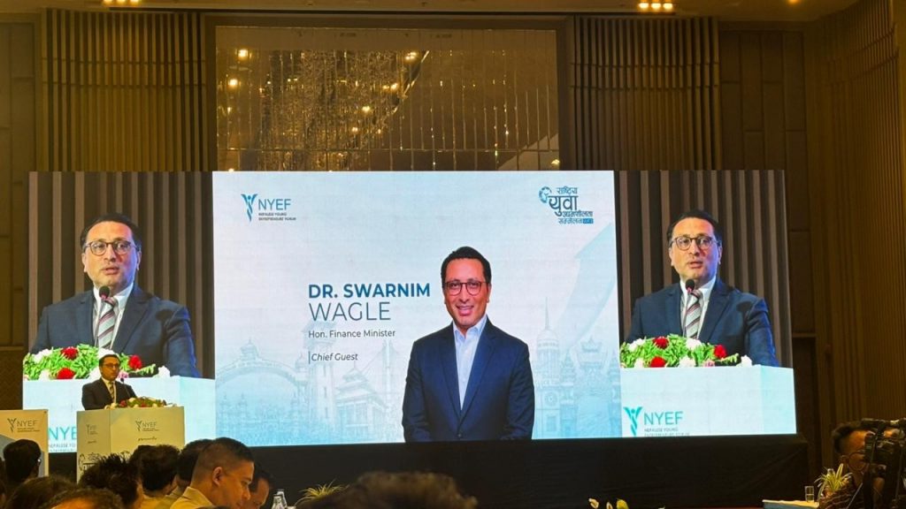Dr Swarnim Wagle