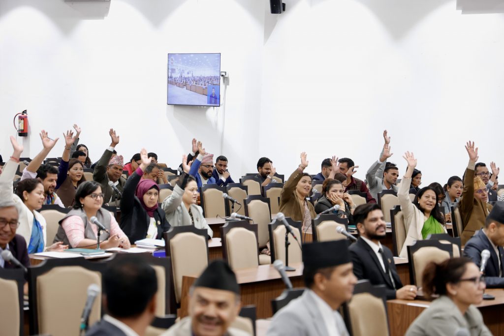 HoR Law Makers