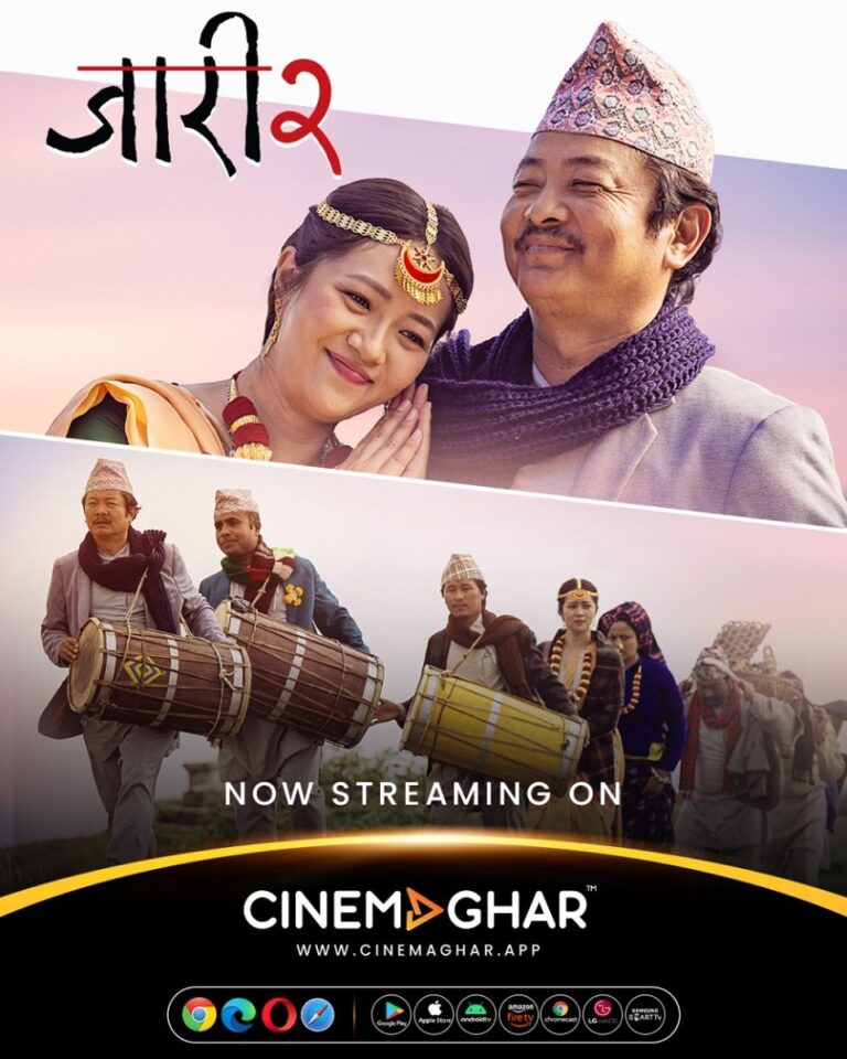 Jaari-2