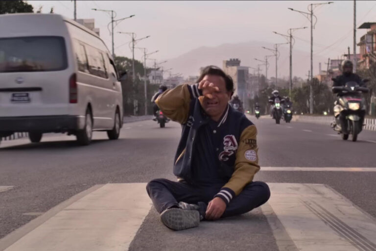 Jitu Nepal