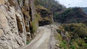 Kanti Higway