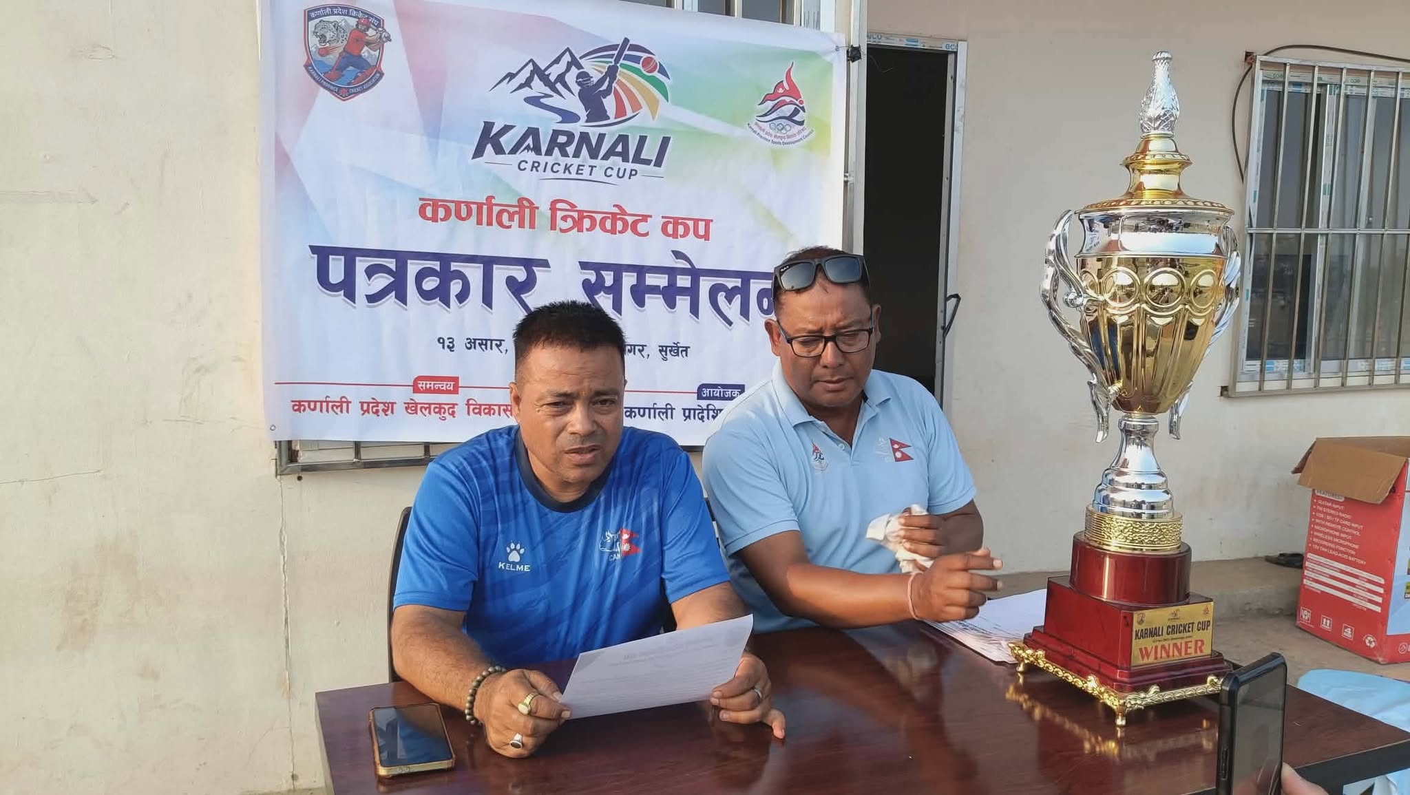 Karnali Cricket Cup 2083