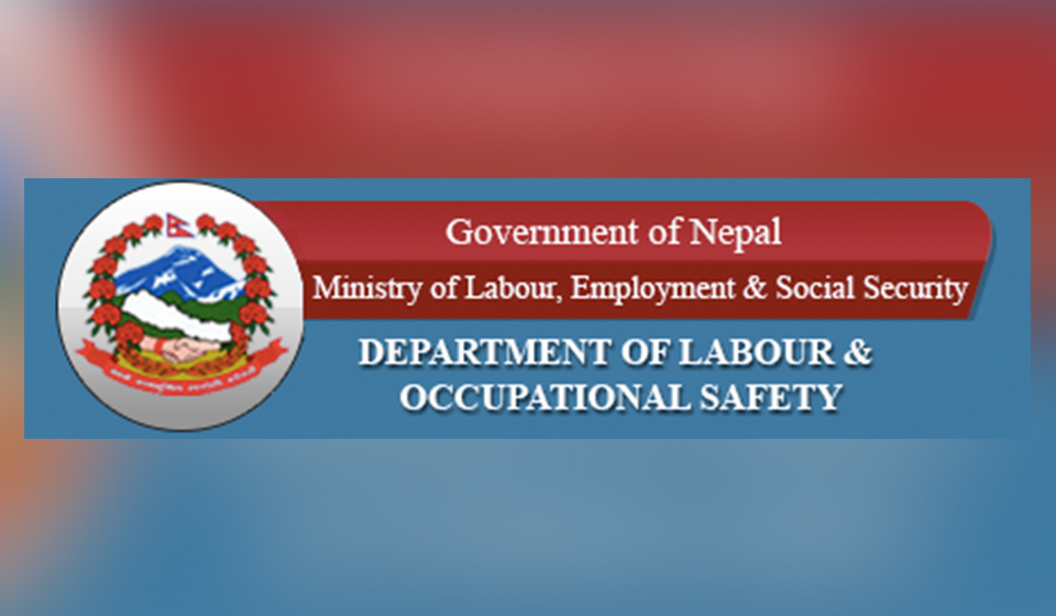 Labor Department Nepal