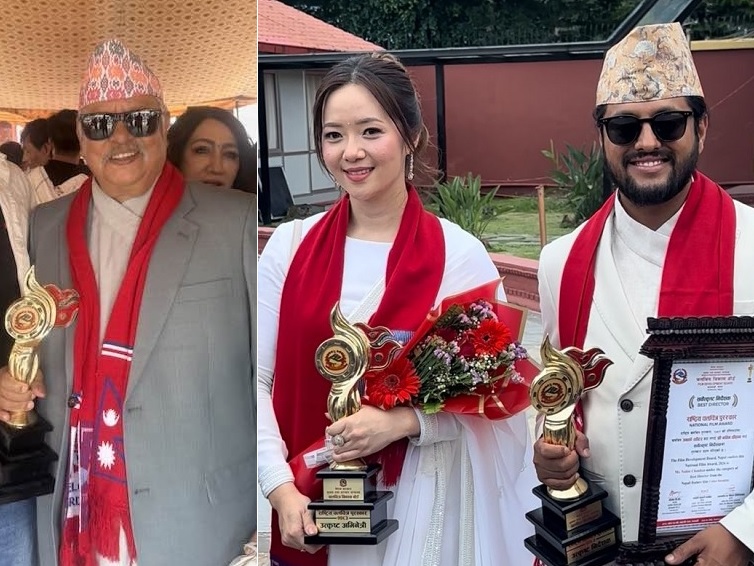 National Film Awards