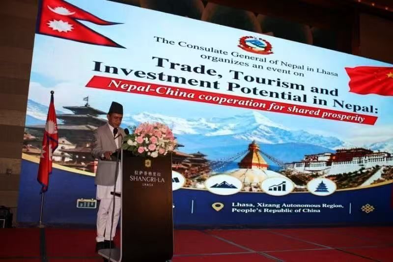 Nepal-China economic cooperation