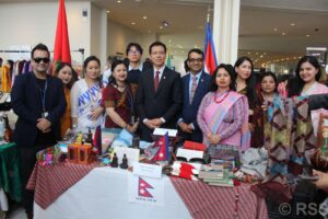Nepali Culture UNGA
